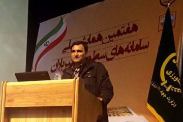 چهاردهمین همایش ملی علوم و مهندسی آبخیزداری ایران در ارومیه برگزار می شود