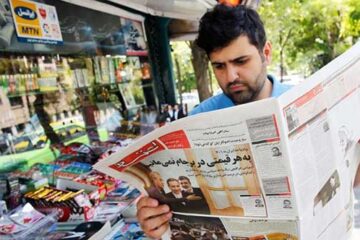 جزم عزم دولت و مجلس برای تعطیلی و نابودی مطبوعات