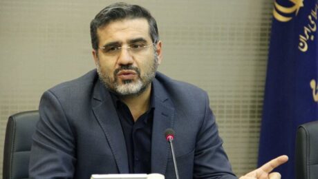 محمدمهدی اسماعیلی وزیر ارشاد